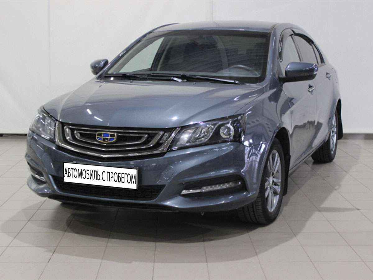 Цены на автомобили Geely с пробегом – купить Б/У Geely в Самаре